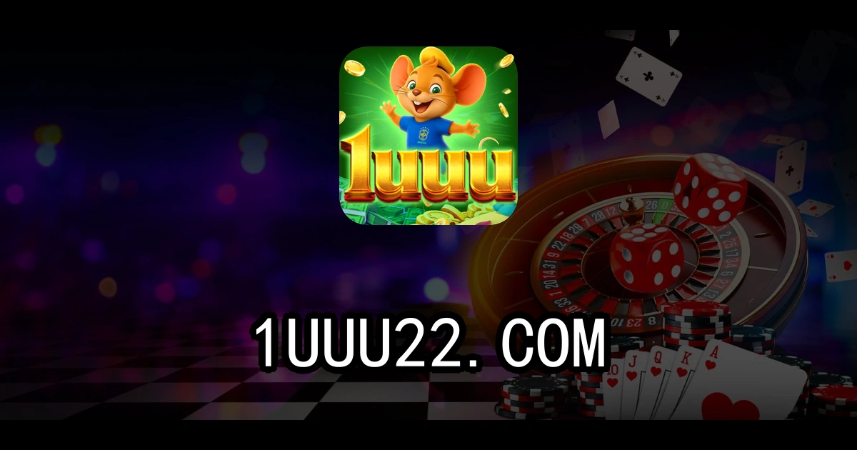 1uuu